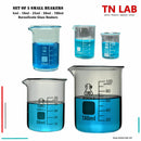TN LAB Supply Mini Beaker SET of 5, 5ml - 10ml - 25ml - 50ml - 100ml Beakers all Borosilicate 3.3 Glass