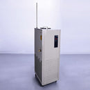 Process Chiller 20 Liter-Extraction & Processing Equipment-TN Lab Supply