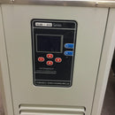 Process Chiller - 5 Liter - Control Panel - Extraction -Distillation - Evaporation - Processing Equipment - TN Lab Supply